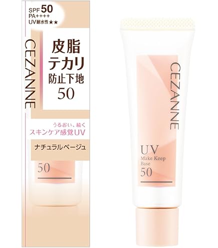 Amazon.co.jp: 【単品】ハクアリード ホワイトニング＆モイスチャ